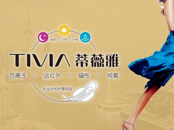 客户搜索